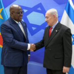 RDC-Isarel